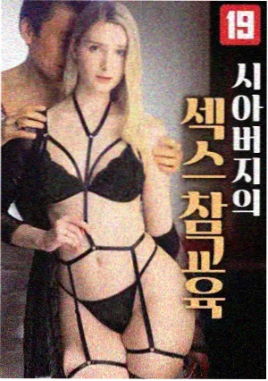 搜索引擎追更关键词趋势 配图